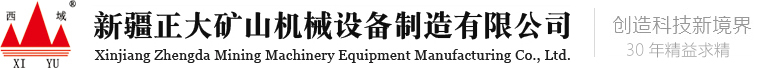 小型壓路機-小型壓路機廠家-山東思拓瑞克工程機械有限公司